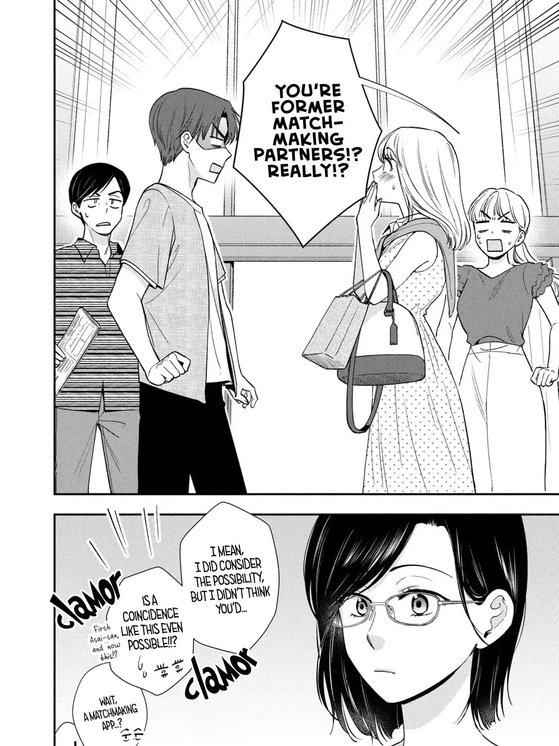 Dramatic Love Starts from the Basics Chapter 25 page 3 - 