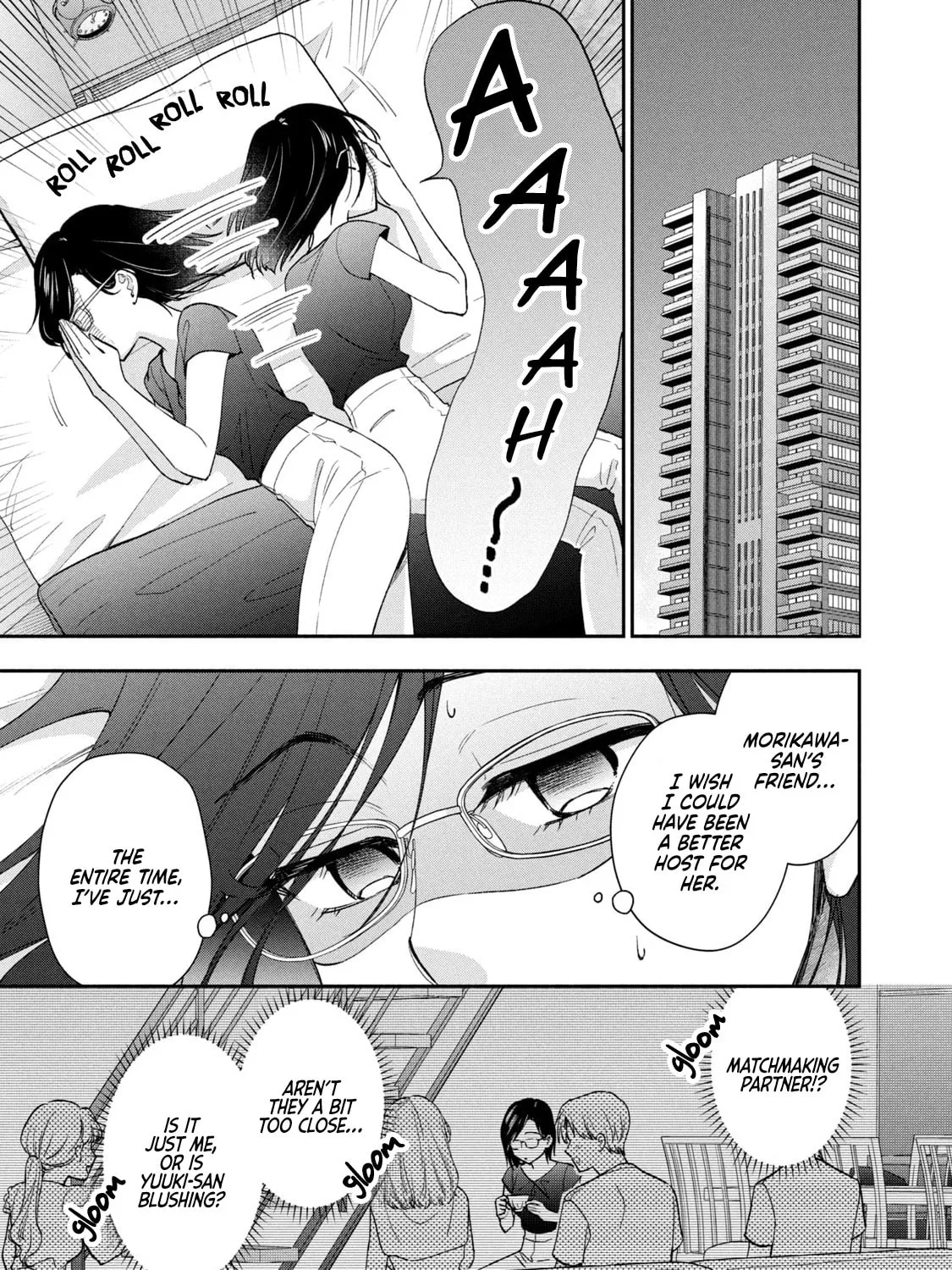 Dramatic Love Starts from the Basics Chapter 25 page 25 - 