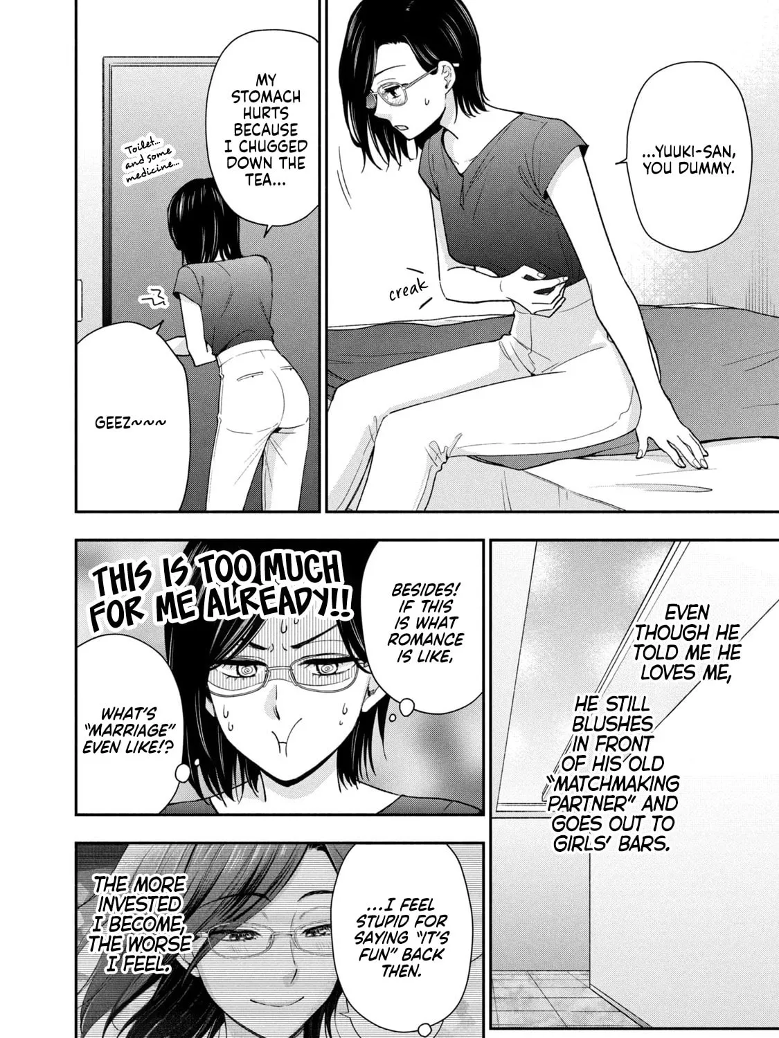 Dramatic Love Starts from the Basics Chapter 25 page 27 - 