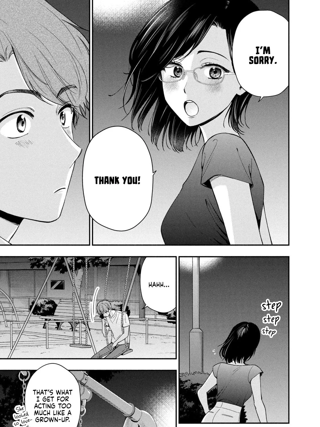 Dramatic Love Starts from the Basics Chapter 26 page 25 - 