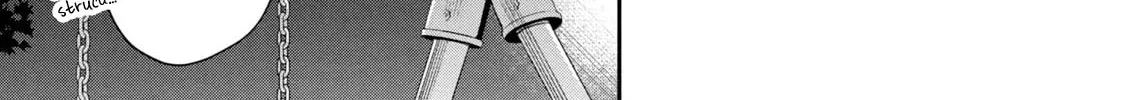 Dramatic Love Starts from the Basics Chapter 26 page 26 - 