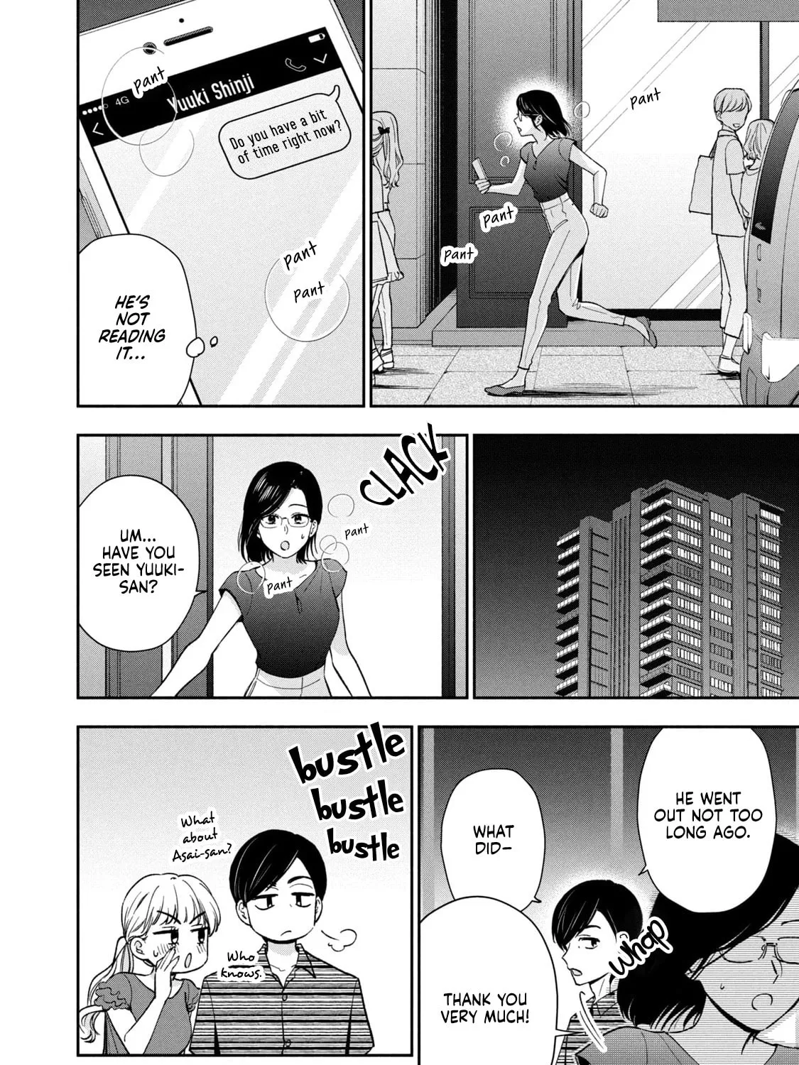 Dramatic Love Starts from the Basics Chapter 26 page 27 - 