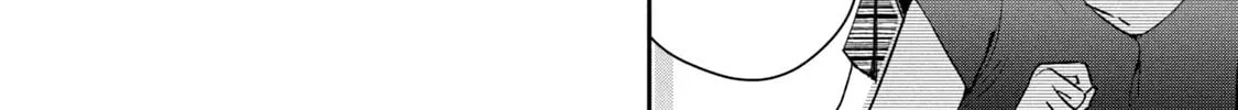 Dramatic Love Starts from the Basics Chapter 26 page 28 - 