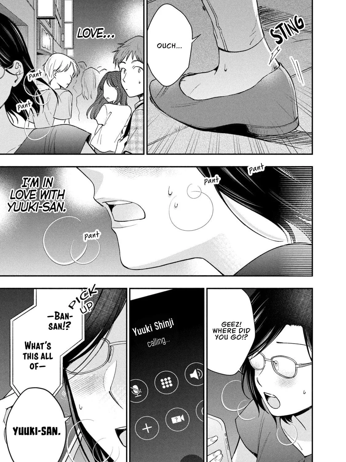 Dramatic Love Starts from the Basics Chapter 26 page 29 - 