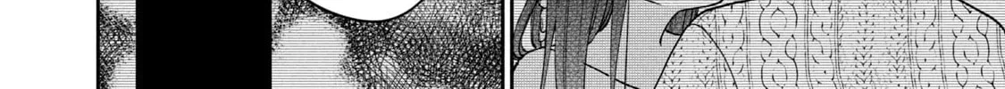 Dramatic Love Starts from the Basics Chapter 26 page 8 - 