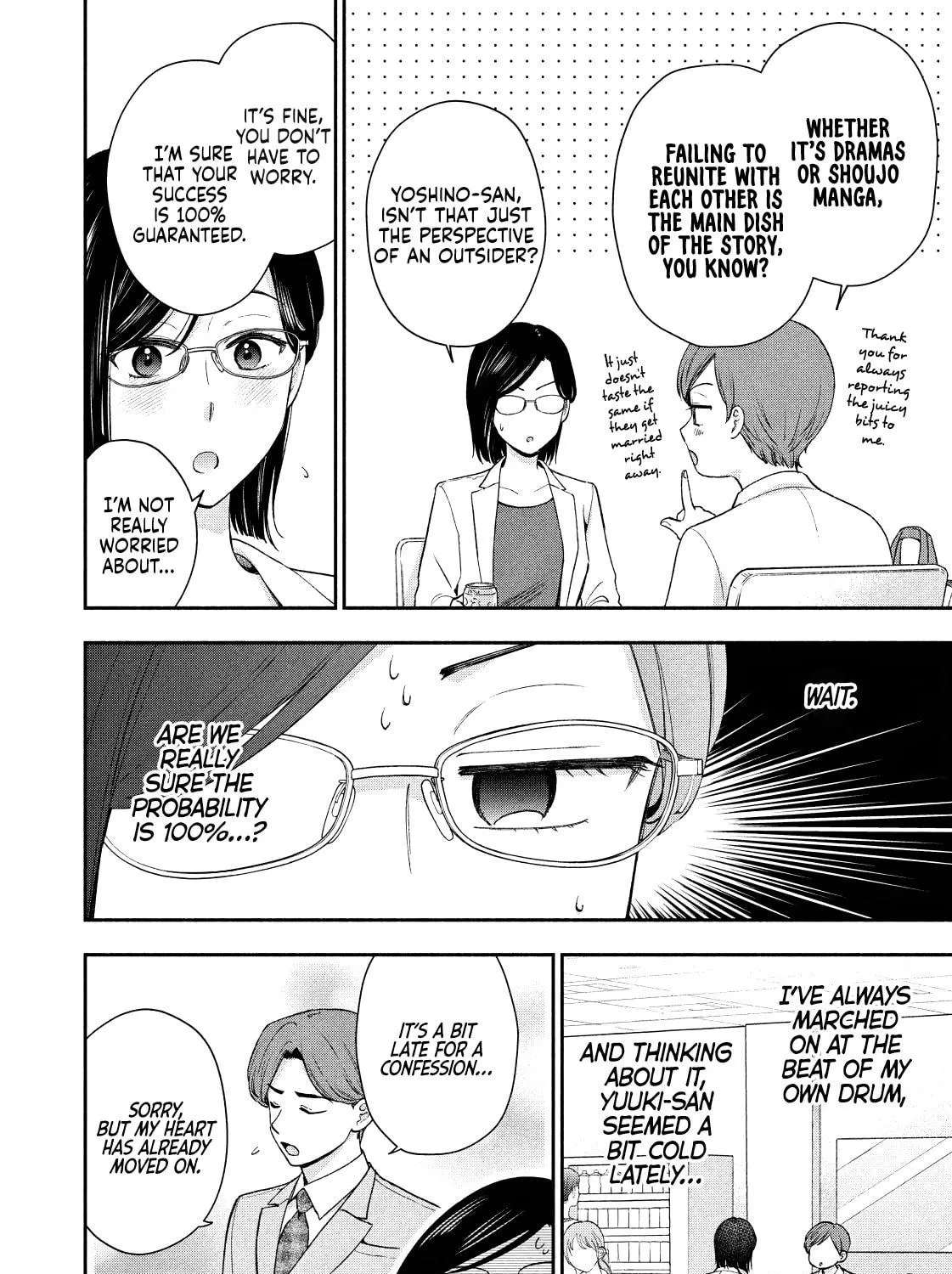 Dramatic Love Starts from the Basics Chapter 27 page 11 - 