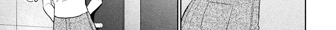 Dramatic Love Starts from the Basics Chapter 27 page 26 - 