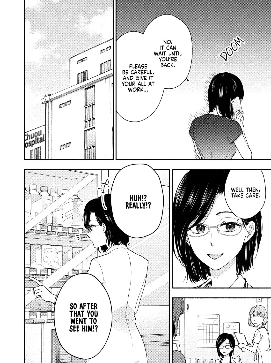 Dramatic Love Starts from the Basics Chapter 27 page 7 - 