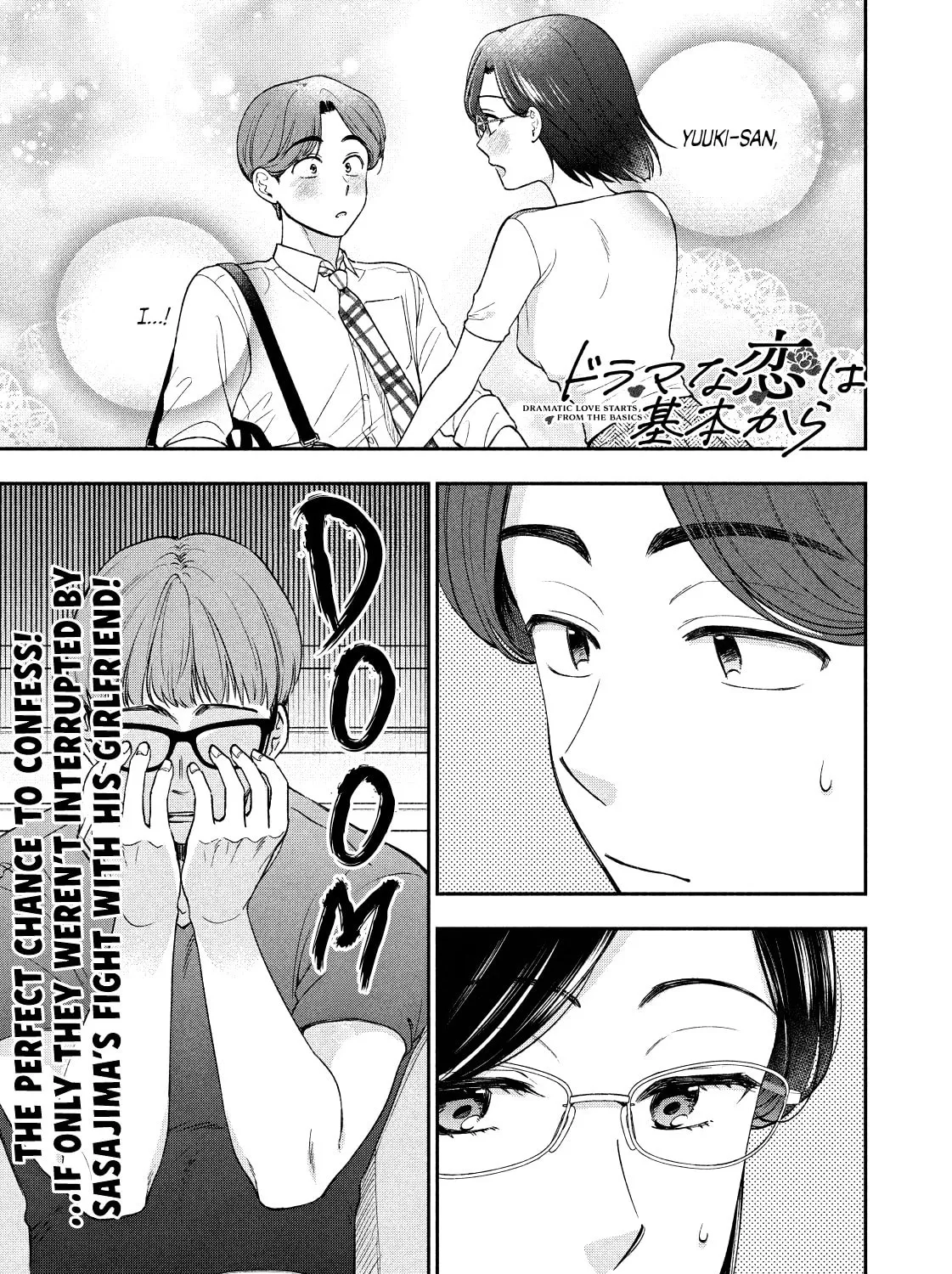 Dramatic Love Starts from the Basics Chapter 28 page 1 - 