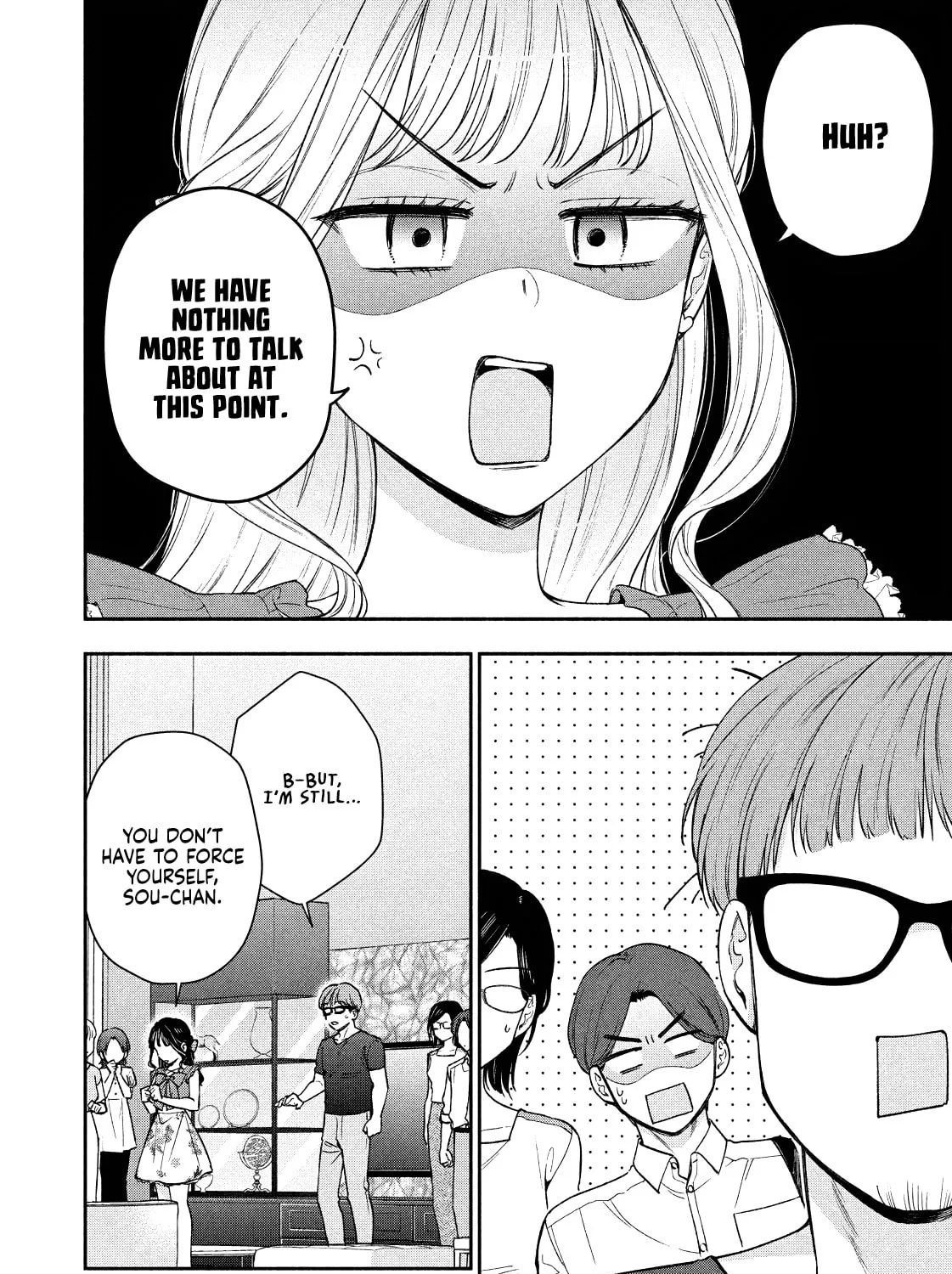 Dramatic Love Starts from the Basics Chapter 28 page 15 - 