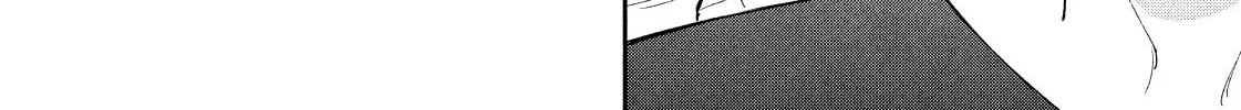Dramatic Love Starts from the Basics Chapter 28 page 16 - 