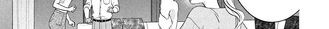 Dramatic Love Starts from the Basics Chapter 28 page 22 - 