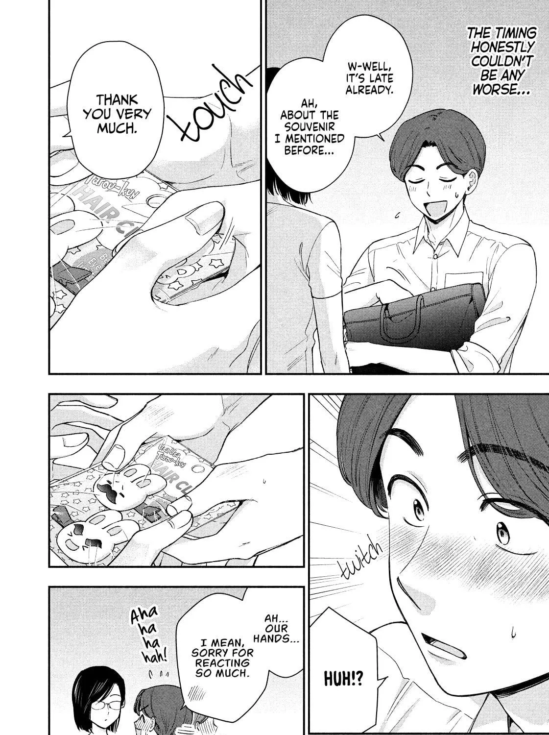 Dramatic Love Starts from the Basics Chapter 28 page 23 - 