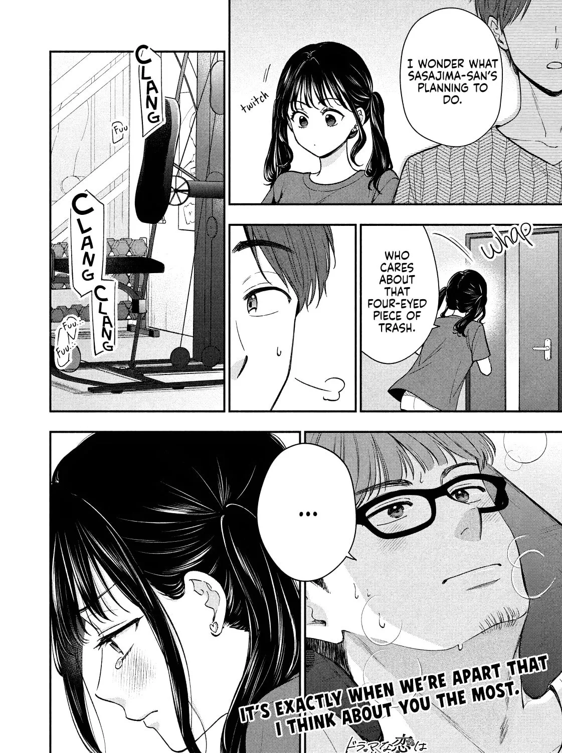 Dramatic Love Starts from the Basics Chapter 28 page 31 - 