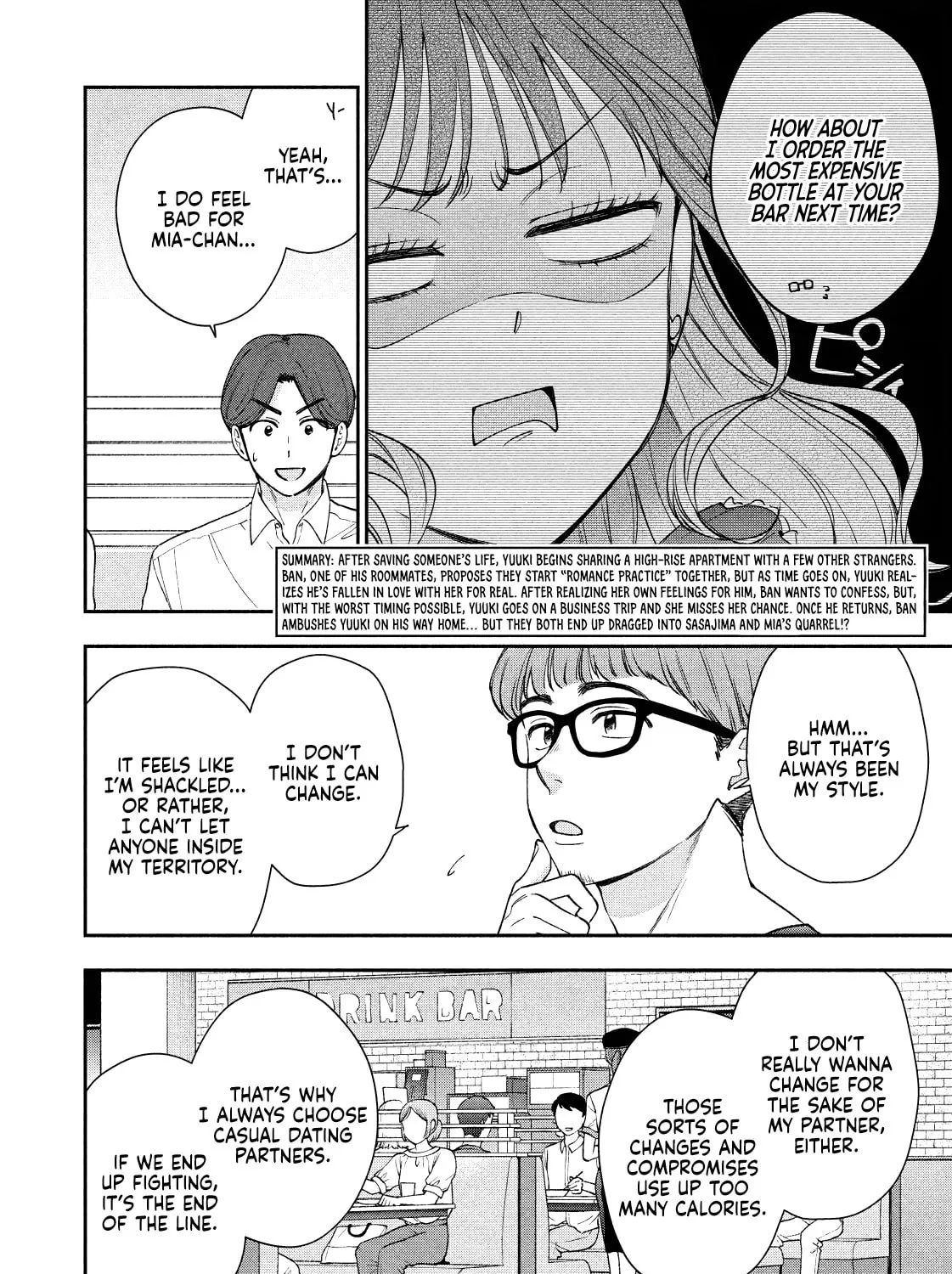 Dramatic Love Starts from the Basics Chapter 28 page 7 - 