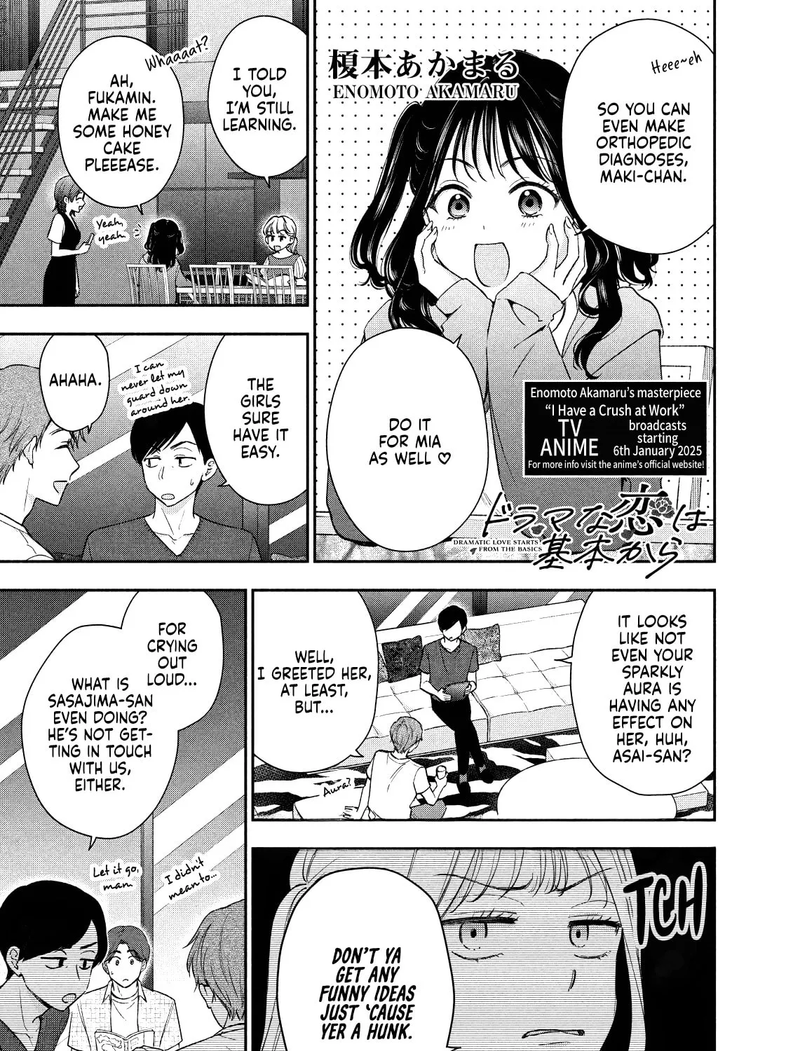 Dramatic Love Starts from the Basics Chapter 29 page 1 - 