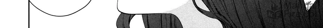 Dramatic Love Starts from the Basics Chapter 29 page 12 - 