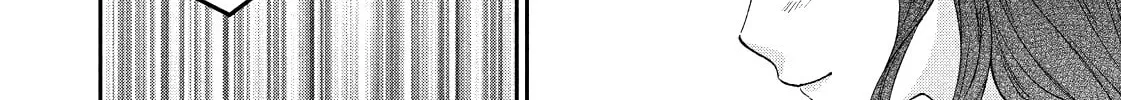Dramatic Love Starts from the Basics Chapter 29 page 16 - 