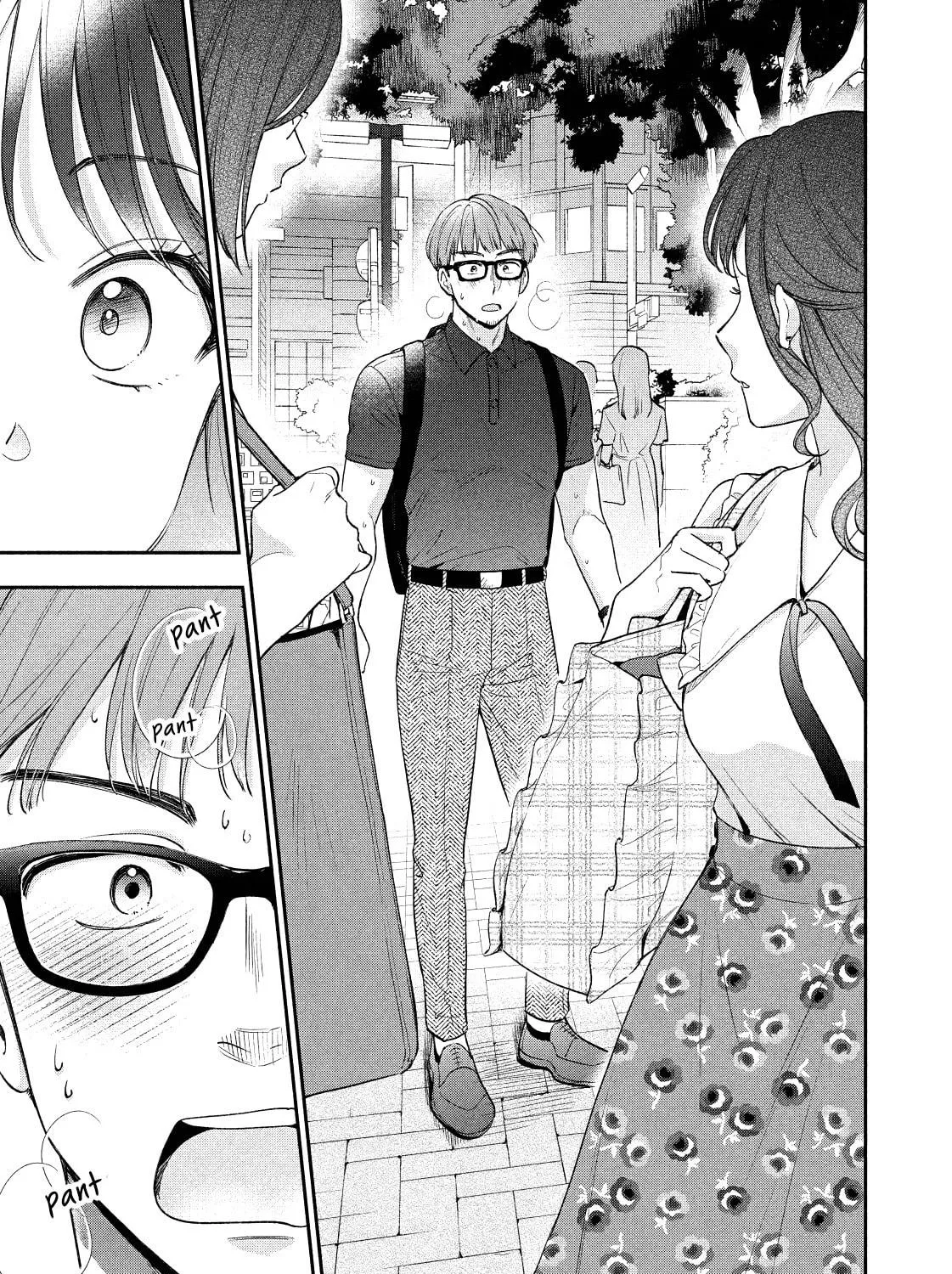 Dramatic Love Starts from the Basics Chapter 29 page 17 - 