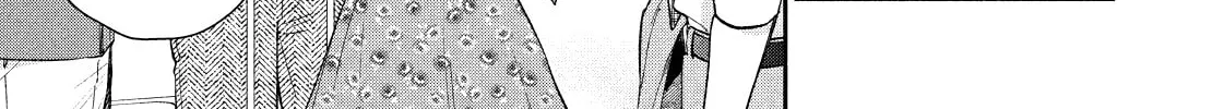 Dramatic Love Starts from the Basics Chapter 29 page 26 - 