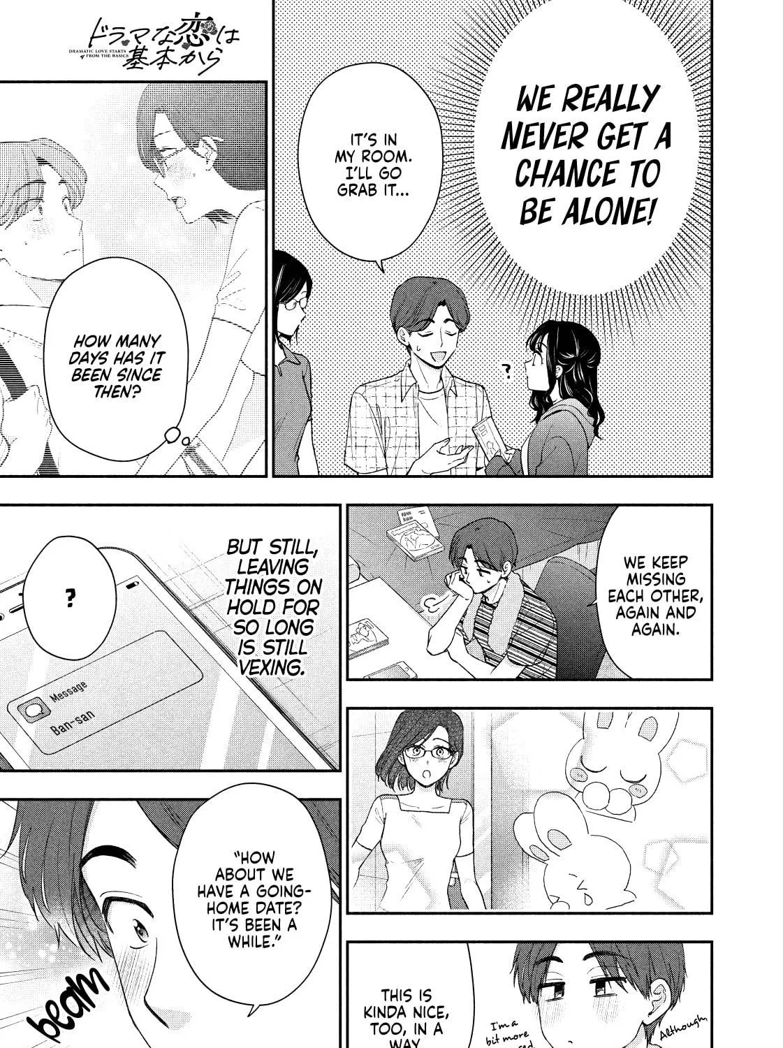 Dramatic Love Starts from the Basics Chapter 29 page 5 - 