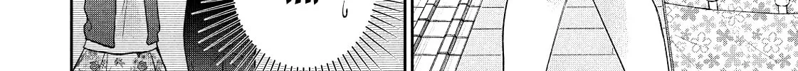 Dramatic Love Starts from the Basics Chapter 29 page 8 - 