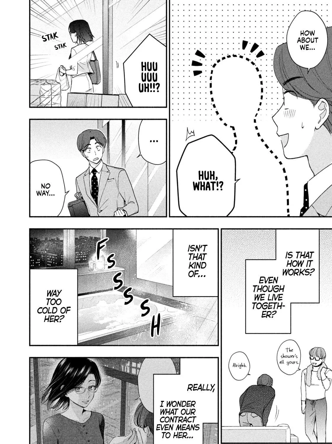 Dramatic Love Starts from the Basics Chapter 3 page 11 - 