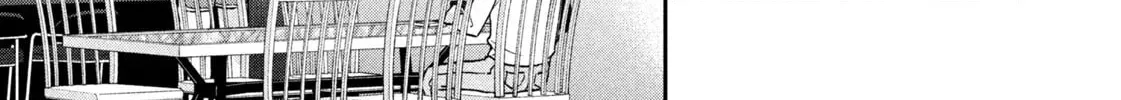 Dramatic Love Starts from the Basics Chapter 3 page 14 - 