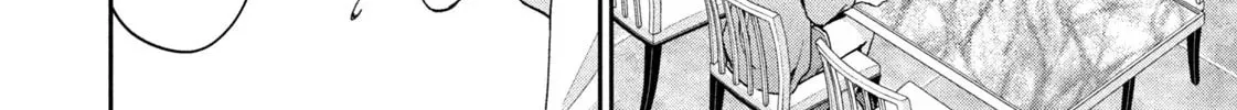 Dramatic Love Starts from the Basics Chapter 3 page 16 - 