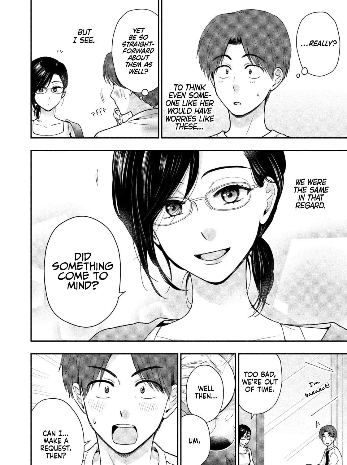 Dramatic Love Starts from the Basics Chapter 3 page 19 - 