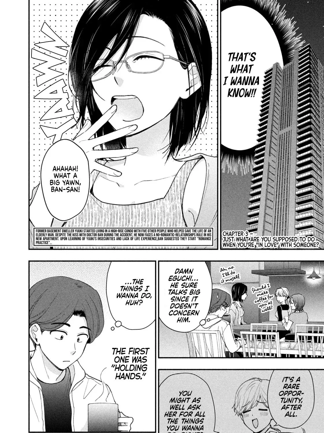 Dramatic Love Starts from the Basics Chapter 3 page 3 - 