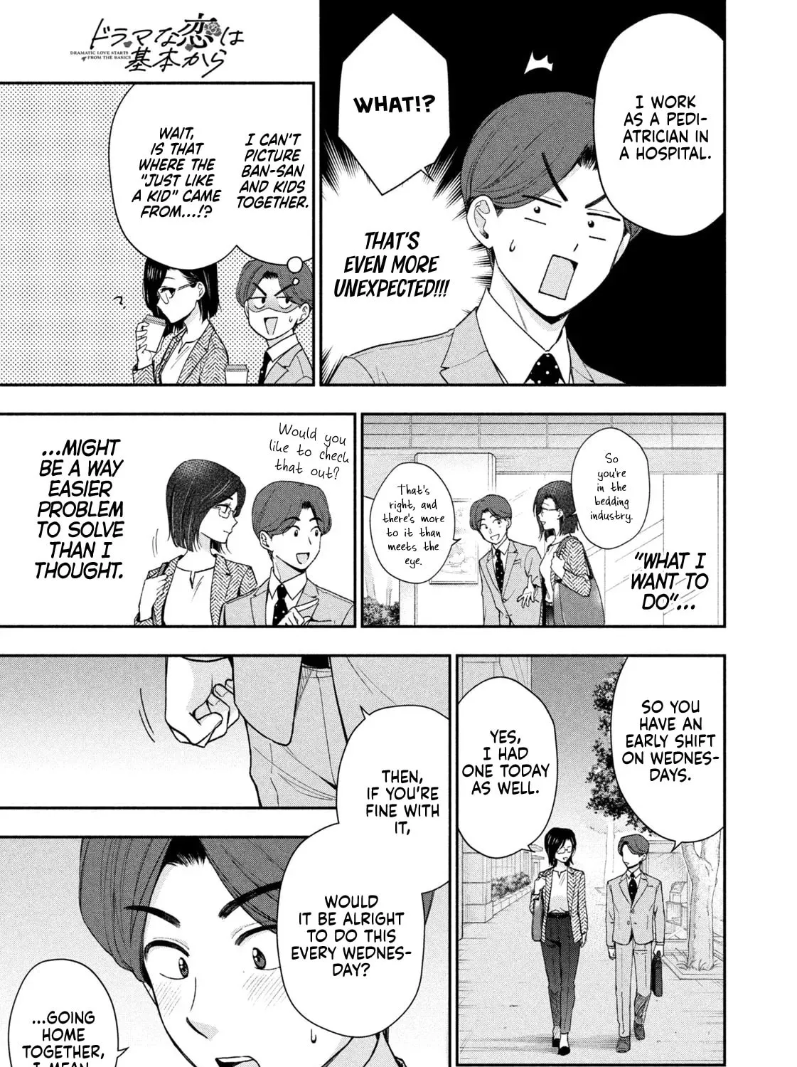Dramatic Love Starts from the Basics Chapter 3 page 25 - 