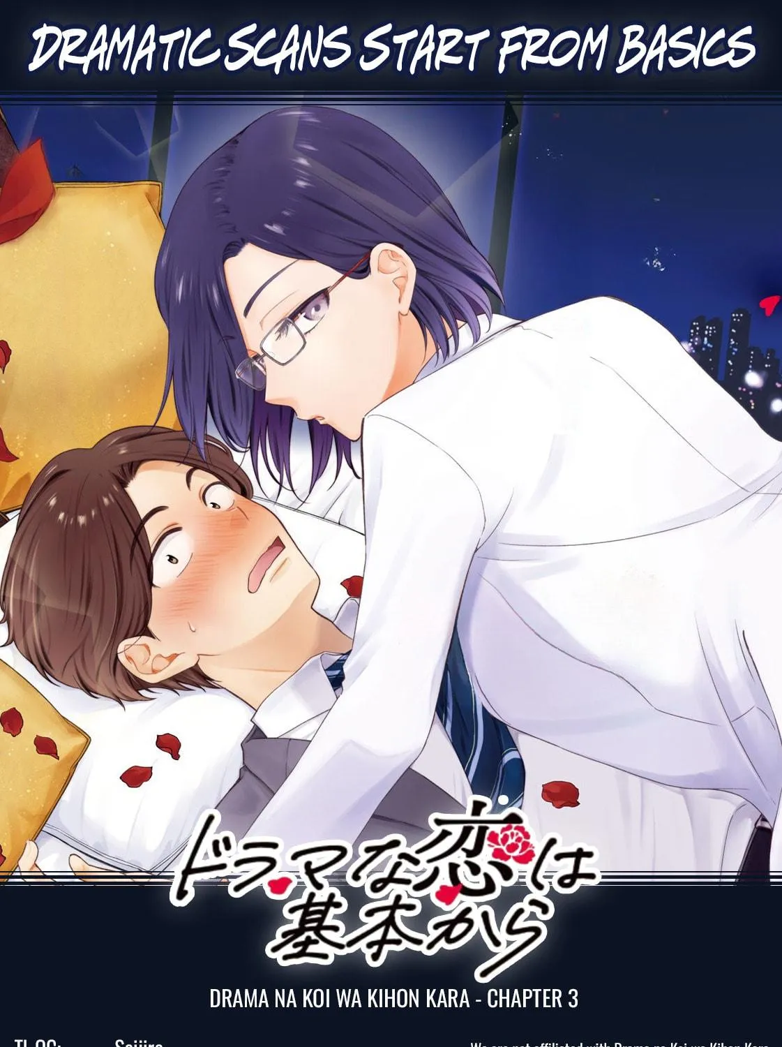 Dramatic Love Starts from the Basics Chapter 3 page 35 - 