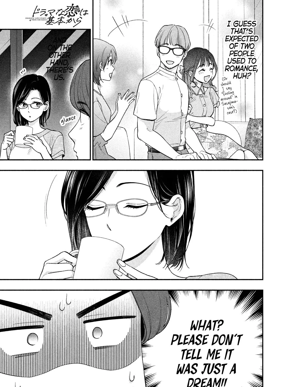 Dramatic Love Starts from the Basics Chapter 30 page 13 - 
