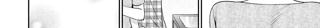 Dramatic Love Starts from the Basics Chapter 30 page 16 - 
