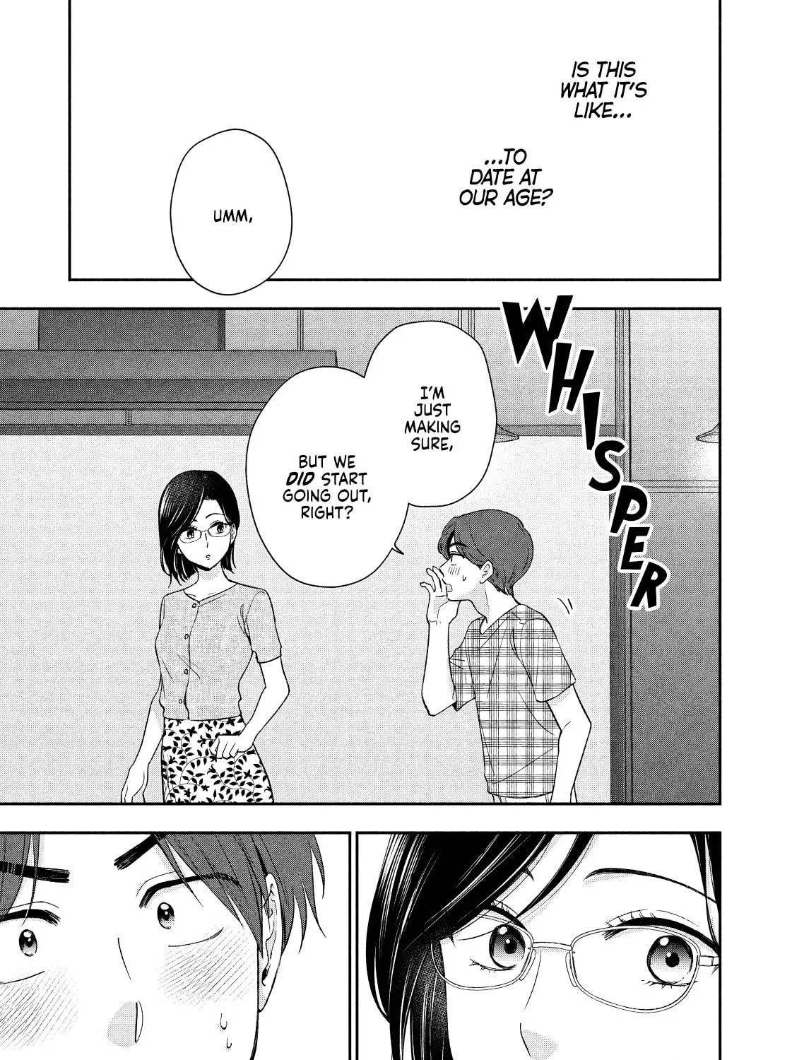 Dramatic Love Starts from the Basics Chapter 30 page 17 - 