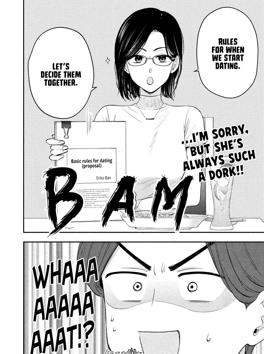 Dramatic Love Starts from the Basics Chapter 30 page 31 - 