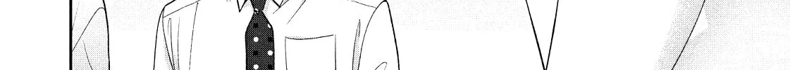 Dramatic Love Starts from the Basics Chapter 30 page 8 - 