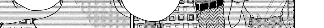 Dramatic Love Starts from the Basics Chapter 31 page 14 - 