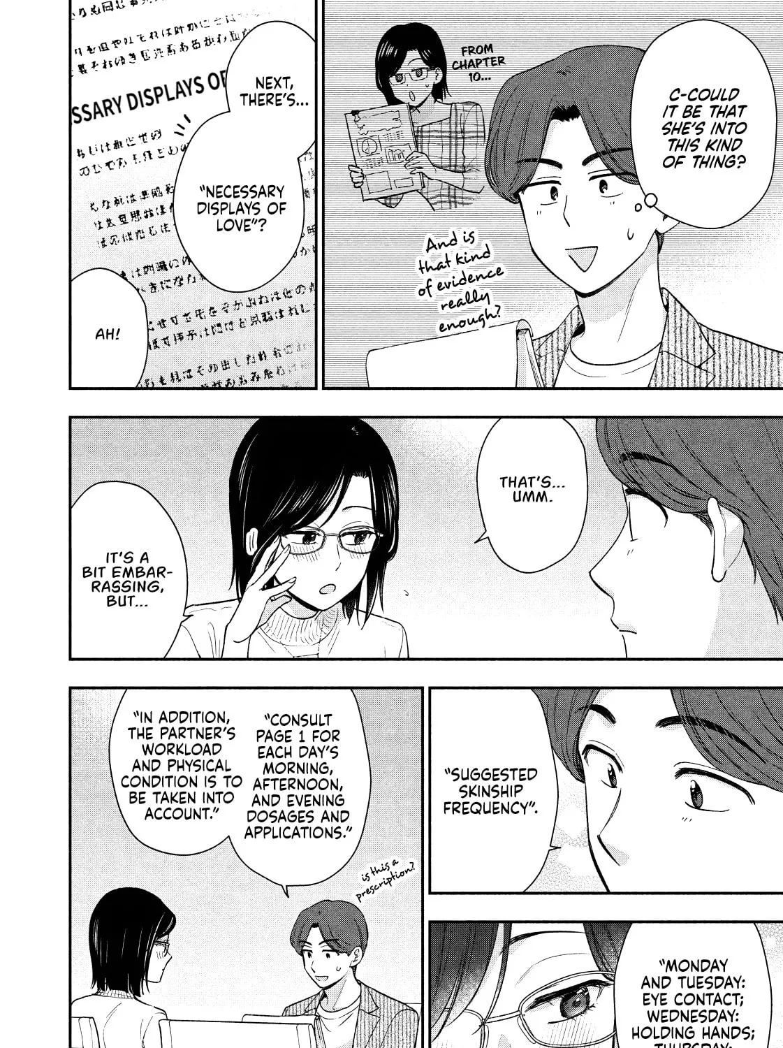 Dramatic Love Starts from the Basics Chapter 31 page 7 - 