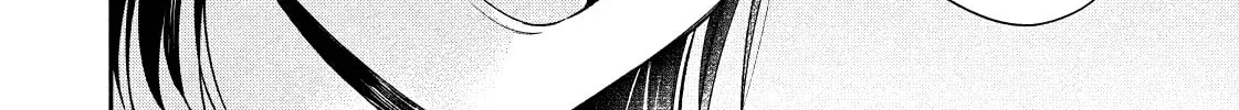 Dramatic Love Starts from the Basics Chapter 32 page 16 - 
