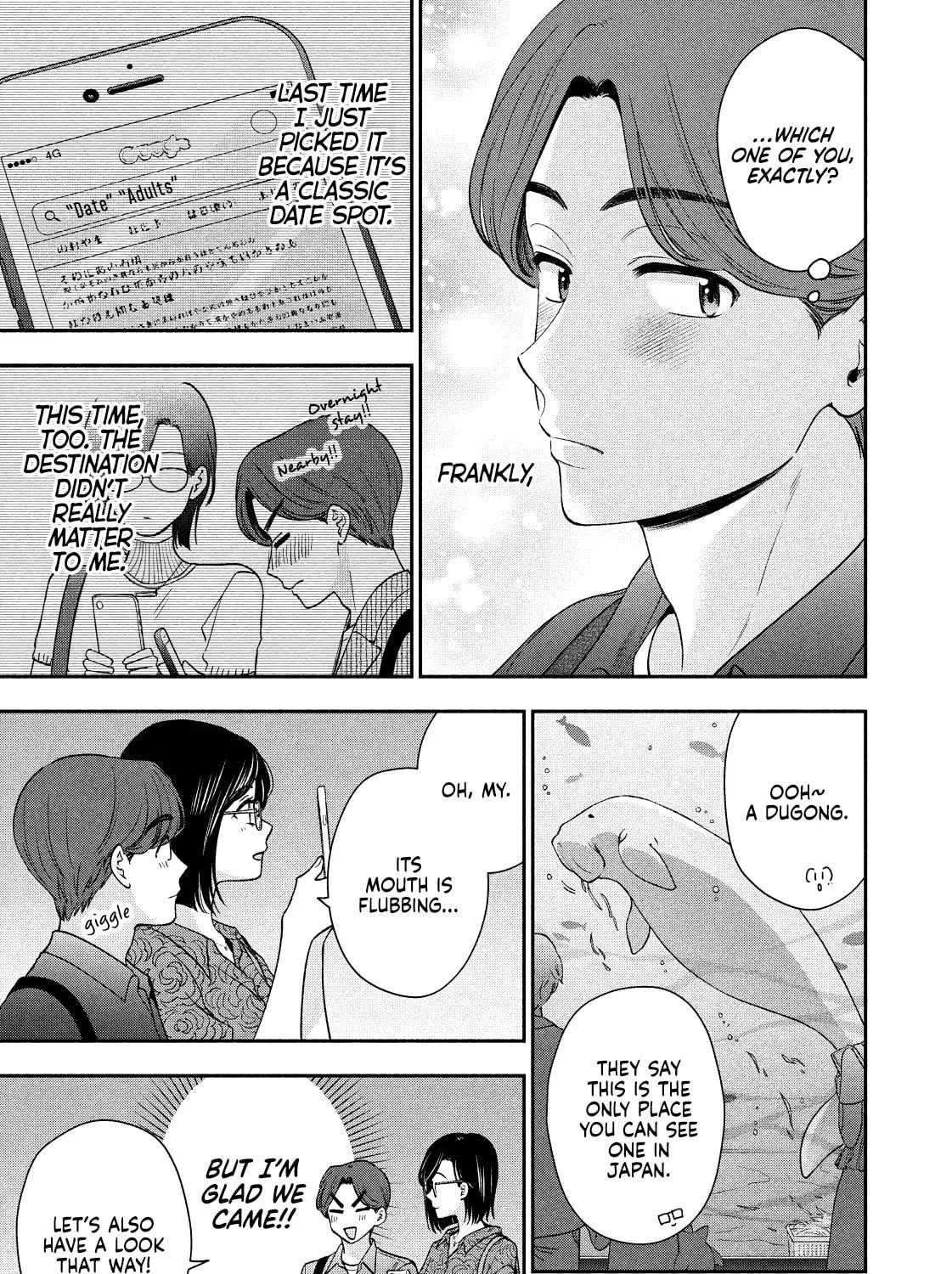 Dramatic Love Starts from the Basics Chapter 32 page 17 - 
