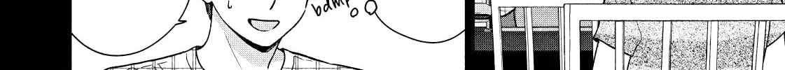 Dramatic Love Starts from the Basics Chapter 32 page 4 - 