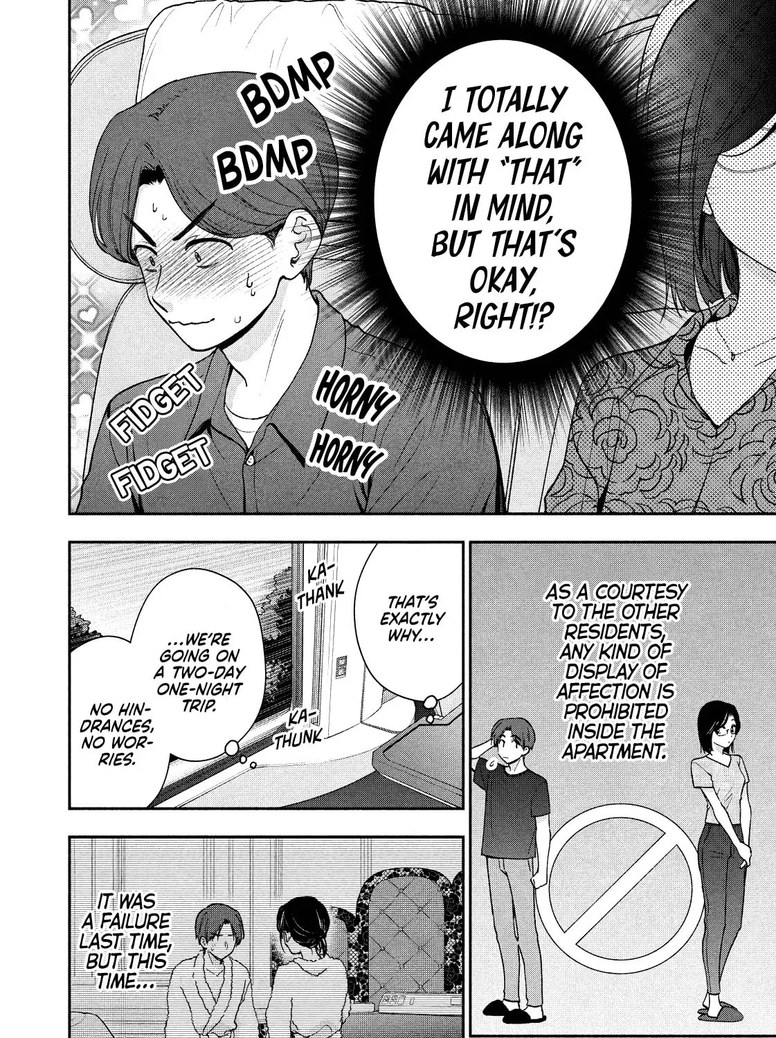 Dramatic Love Starts from the Basics Chapter 32 page 7 - 