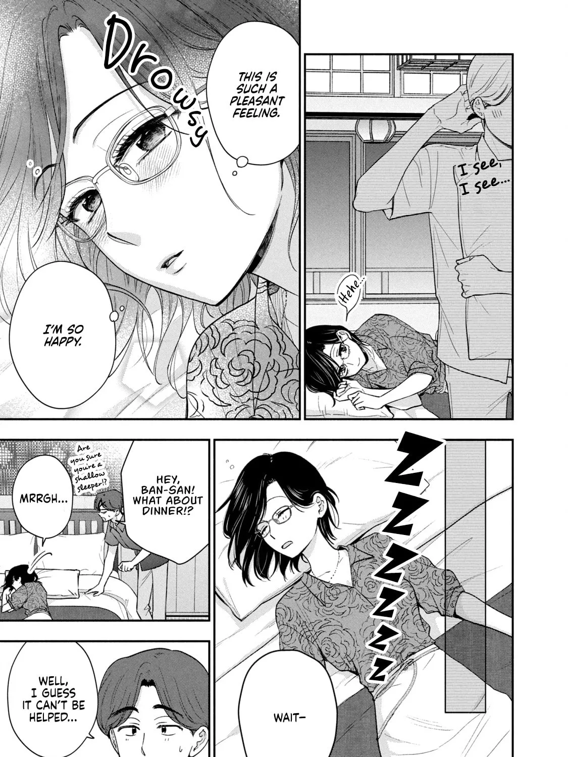 Dramatic Love Starts from the Basics Chapter 33 page 13 - 