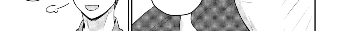 Dramatic Love Starts from the Basics Chapter 33 page 14 - 