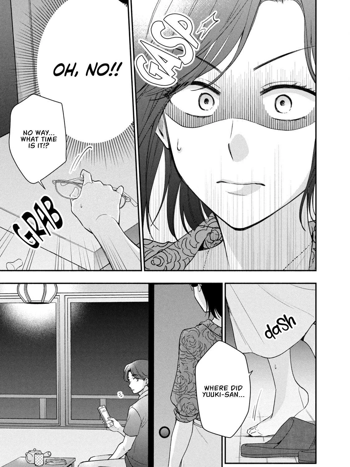 Dramatic Love Starts from the Basics Chapter 33 page 17 - 