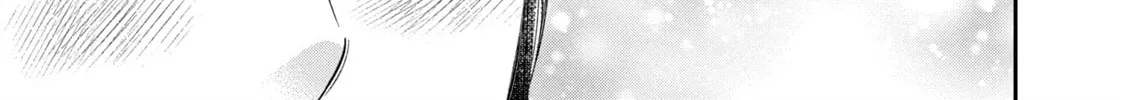 Dramatic Love Starts from the Basics Chapter 33 page 26 - 