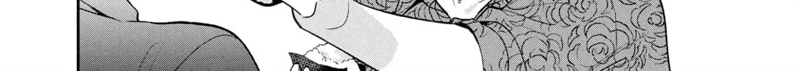 Dramatic Love Starts from the Basics Chapter 33 page 28 - 