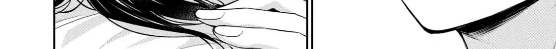 Dramatic Love Starts from the Basics Chapter 33 page 8 - 